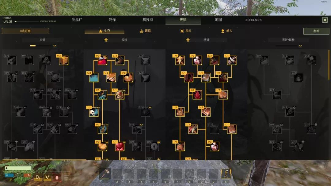 5万同时在线，61%好评率，上周Steam销量冠军为何让人「边骂边玩」