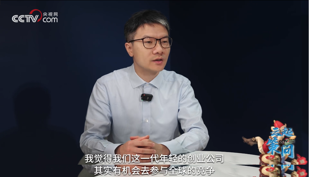 央视采访米哈游刘伟：做10亿人的虚拟世界，这一代年轻公司有机会去全球竞争