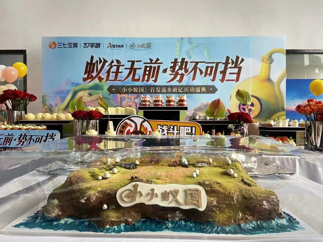 回国首发流水过亿背后：两年测了10余款，才有一款“跑出来”