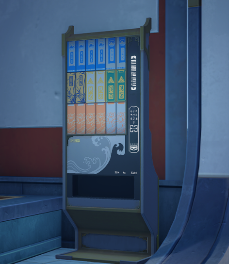 米哈游大的要来了！