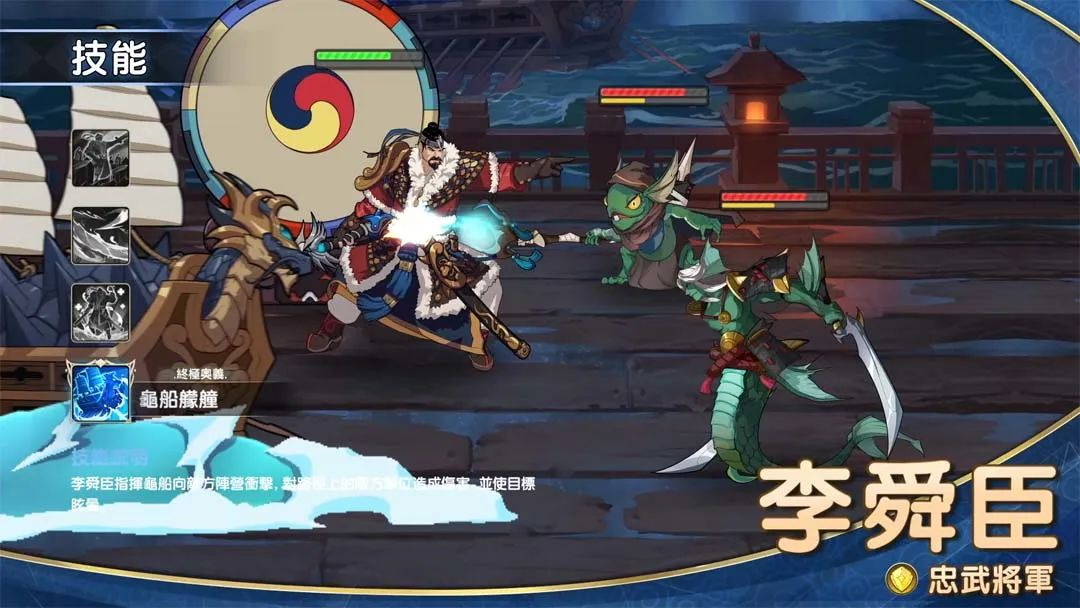 放置手游《Mythic Heroes》，打破了我们对韩国发行的认知