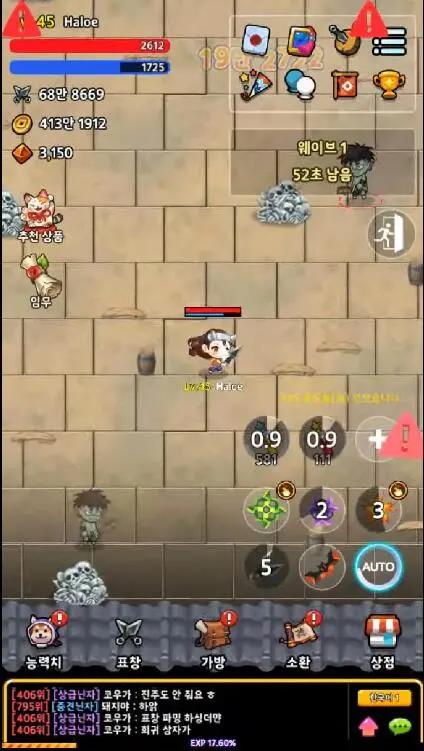 放置赛道火爆，韩国人气产品长啥样？养忍者、猫煲汤、像素风，脑洞大开