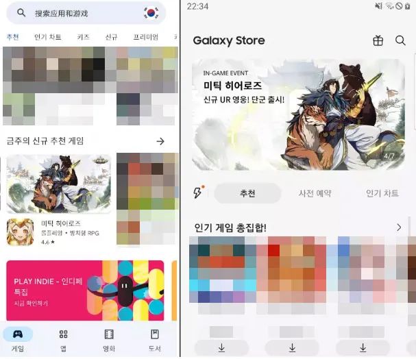 放置手游《Mythic Heroes》，打破了我们对韩国发行的认知