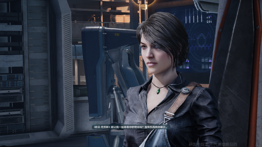 4年之后，腾讯最初的“3A梦”破灭了吗？