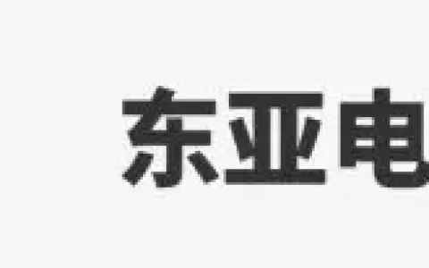 2025亚洲电商报告前瞻：Shopee持续领跑，TikTok快速拓展