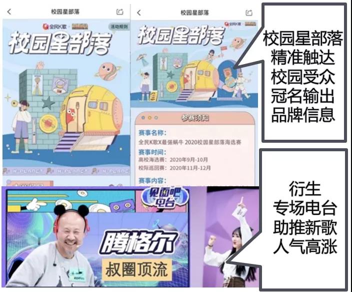 《最强蜗牛》拿下了艾菲奖，游戏加上音乐原来还能这样玩