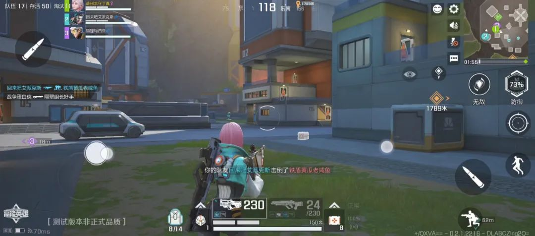 拿版号长达2年后，突然现身，腾讯要一口“吃”下这条赛道