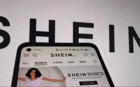 跨境电商人的7天摇摆