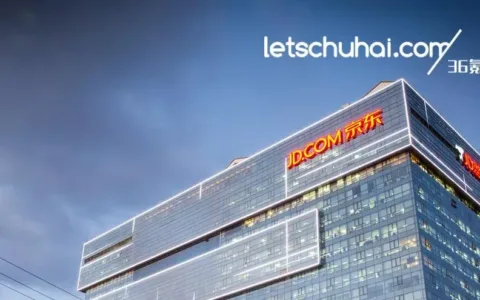 京东供应链接入Shopify，将为Shopify中国卖家提供选品及物流服务