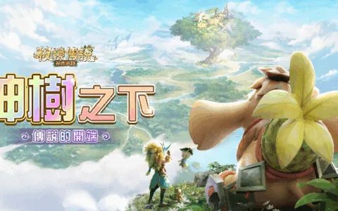 拒绝创新内卷，这款看似“平平无奇”的放置RPG如何靠“发行”畅销海外？