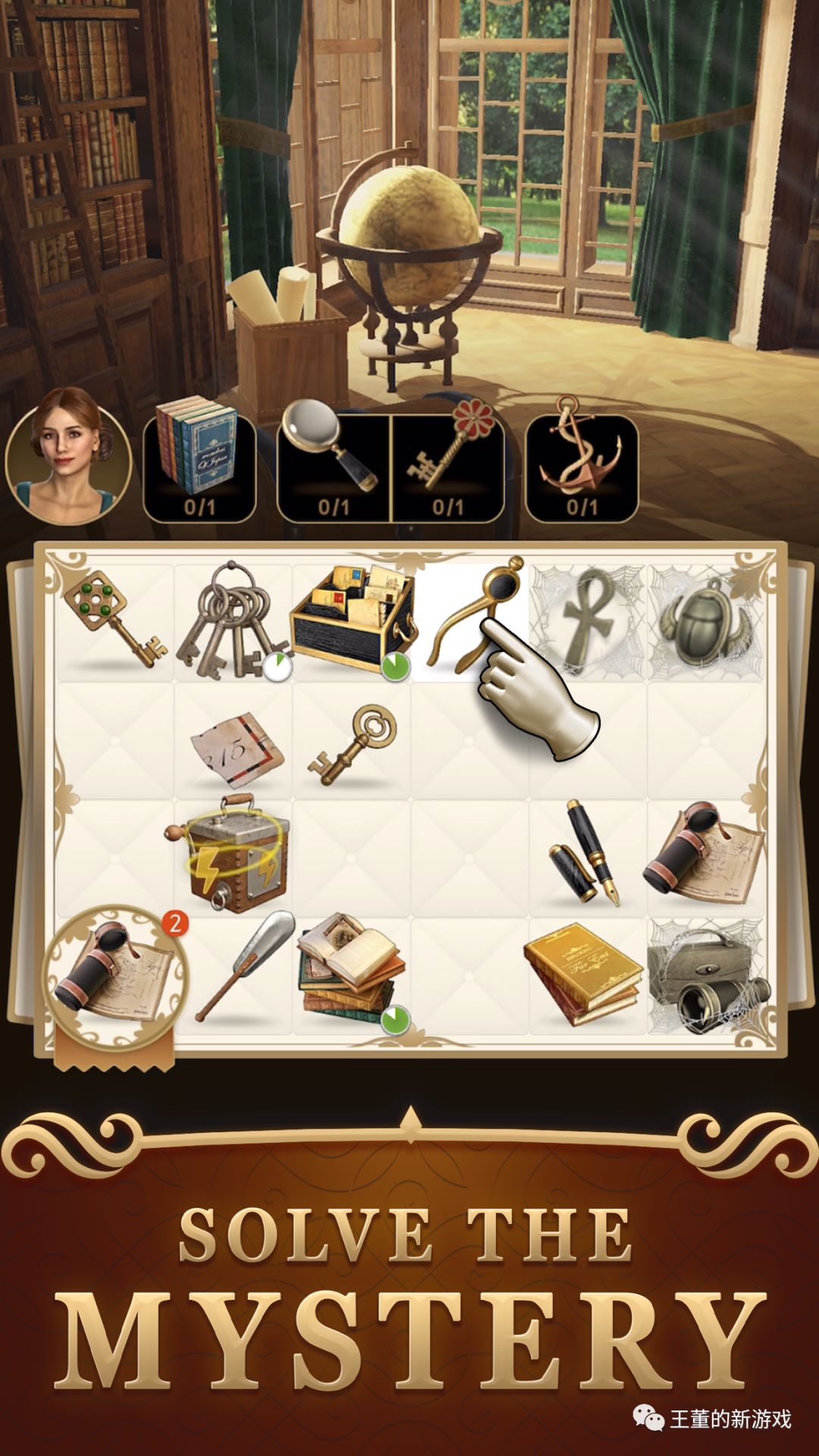 20230822游戏推荐第二百三十期