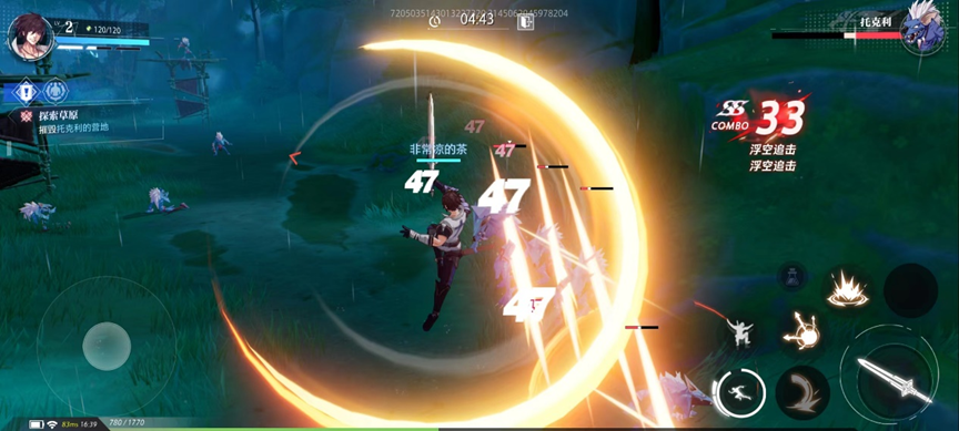 3D版DNF？朝夕光年开年大作是何来头