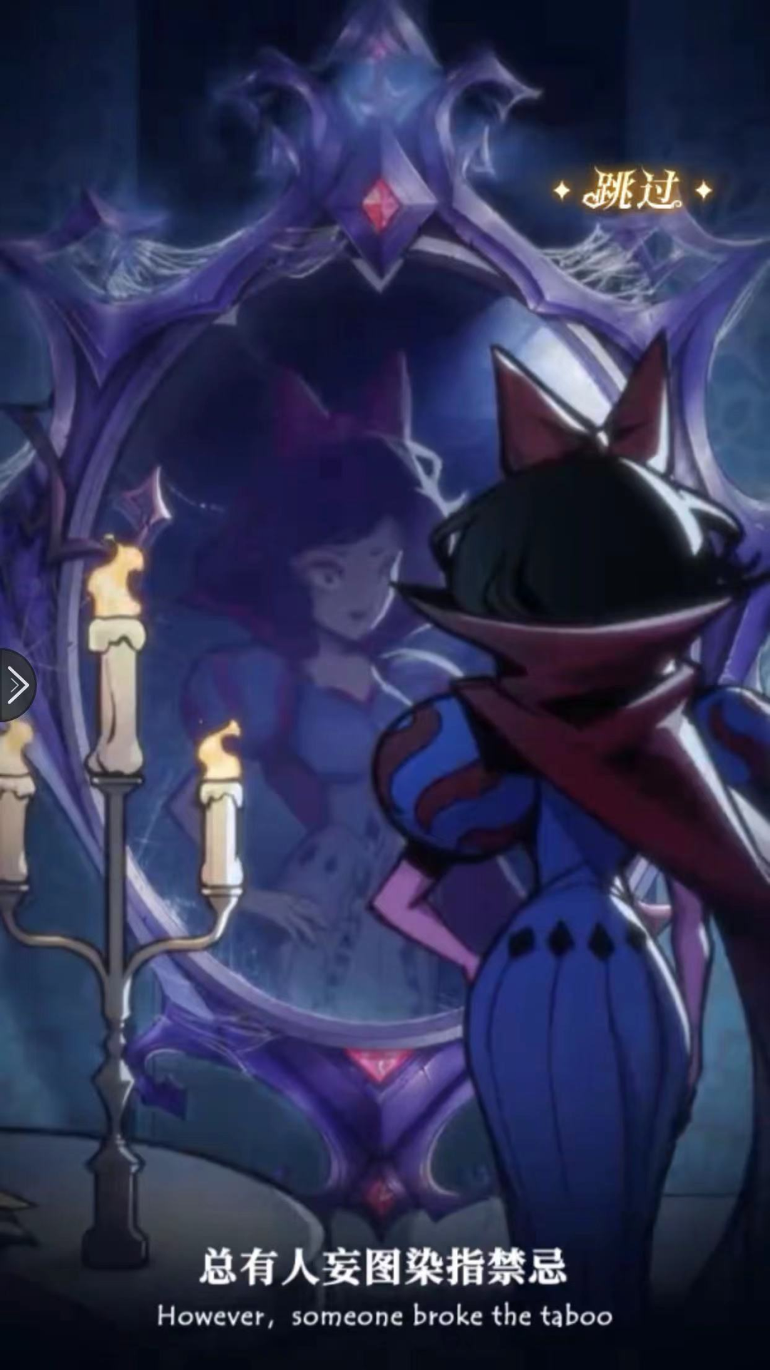 国产卡牌上线日本，仅用3天破500万收入