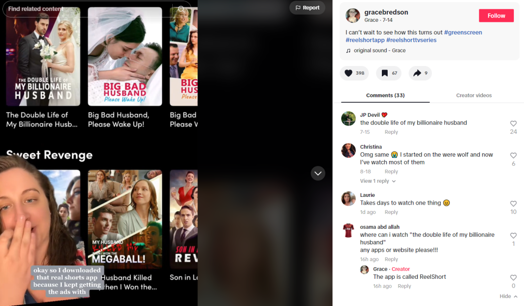 美国吸金、东南亚狂飙 短剧生长迎来1.0红利时代？