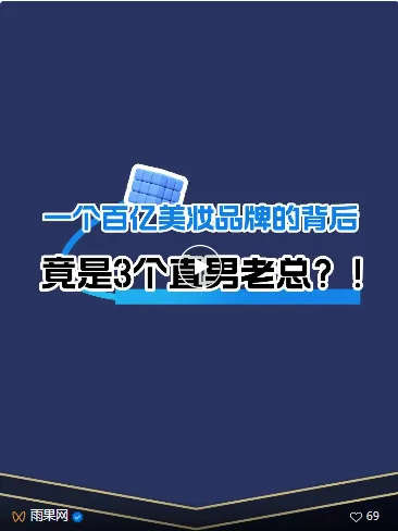 ChatGPT运营薪资已过万！再不学要被抛弃了