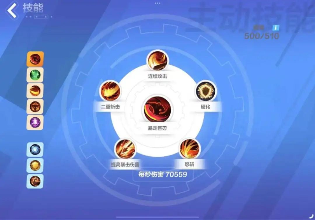 免费榜登顶，畅销榜十一，聊聊心动这款把「冷门」玩法做到极致的游戏