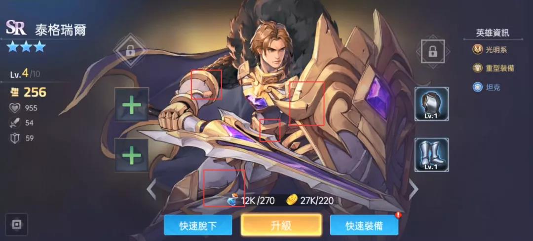 沐瞳科技的放置类「老游戏」在韩国拿下了双下载榜第一的成绩