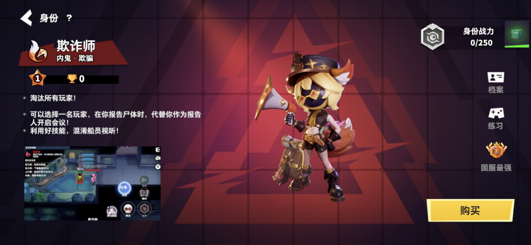 没有大推就悄悄卷了2亿用户，这家上海公司做的「社交爆款」有多离谱？