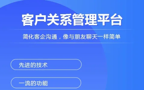 Bird定制化方案助力联想获取瞩目成果