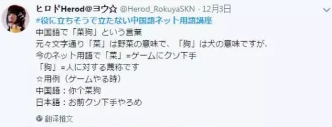 别死盯《羊了个羊》 土耳其团队用表情包做超休闲手游火爆了欧美