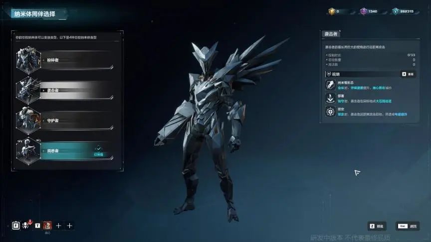 4年之后，腾讯最初的“3A梦”破灭了吗？