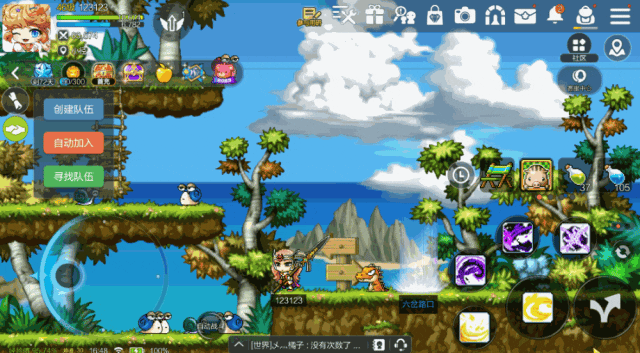 首日畅销榜TOP 4，一代人的「神作」回来了