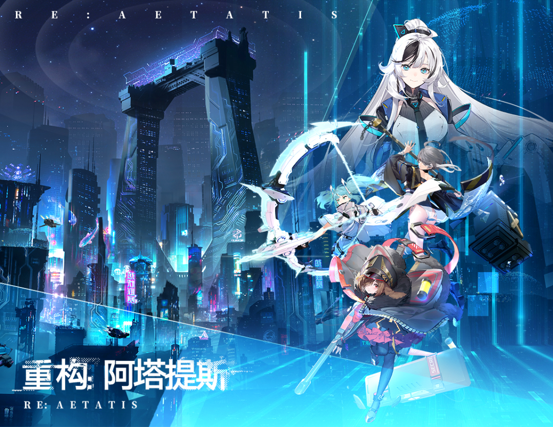 左手MOBA，右手射击，字节游戏在日本先下一城