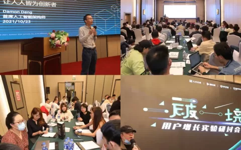 产品设计|知乎/Soul/探探等等知名社交App收银台付费界面解析