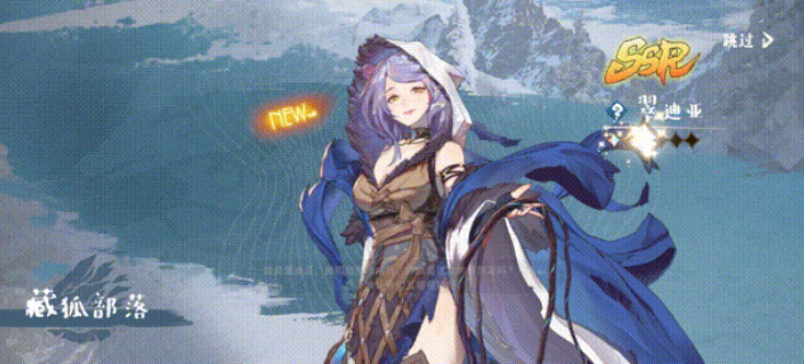 深陷停服事件后，他们悄悄在海外测试了一款新的二次元