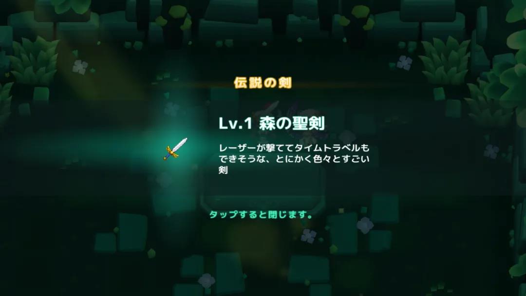 突围就这么简单？两款新游日本畅销榜TOP10，一款笑一款哭