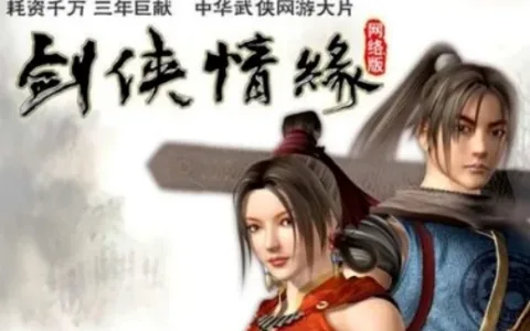 大厂出海越南的好伙伴，“越南腾讯”再次赴美IPO，营收曝光