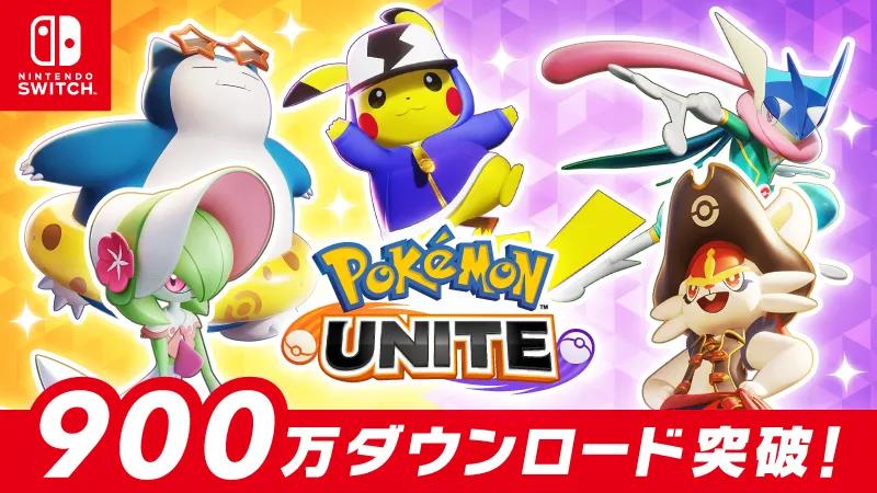 反向输出！《宝可梦大集结》再次霸榜，天美制造征服双端领域！