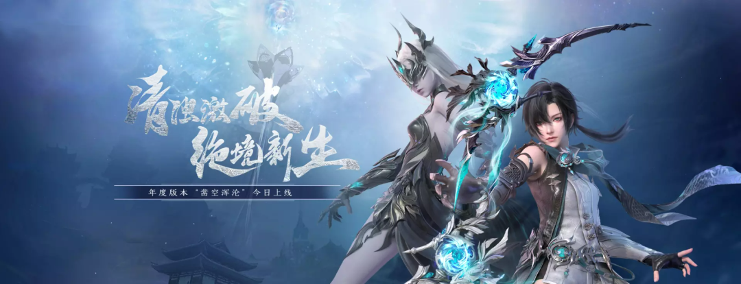 TapTap 9.5分，腾讯发行，这款十年单机老厂的二次元新作有多能打？