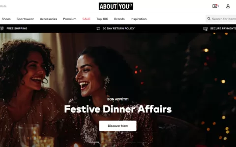 应对Shein欧洲攻势，Zalando收购本土电商零售About You反击