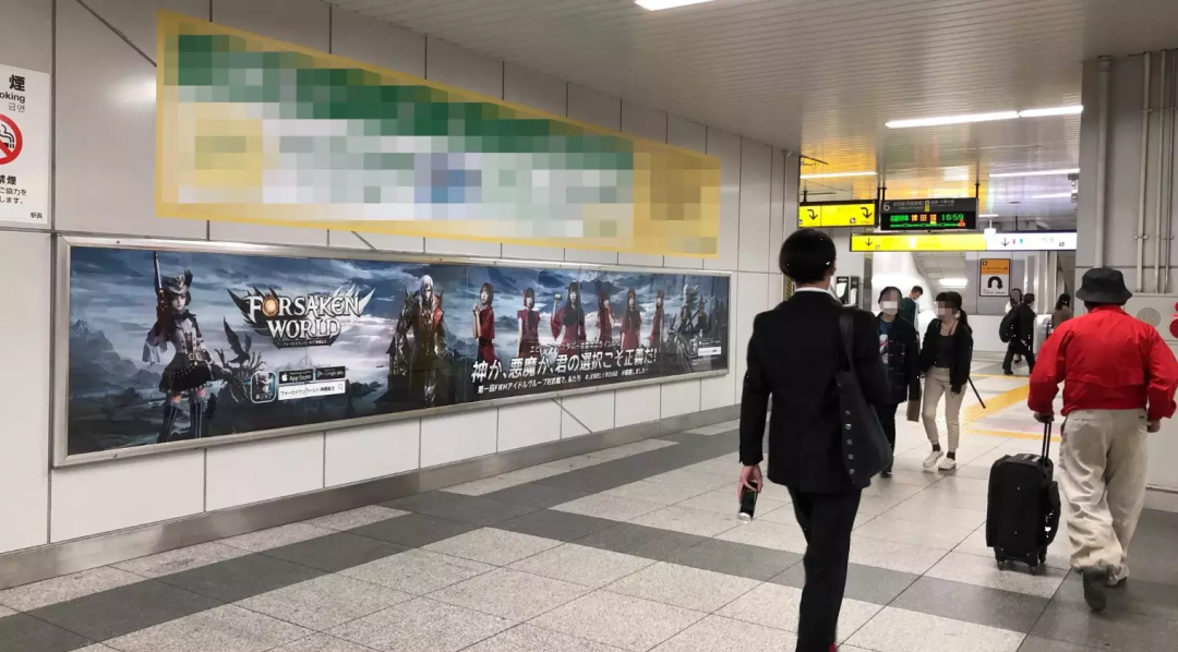 负责《摩尔庄园》日服，这家页游大户出海日韩有新进展了吗？