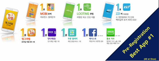 韩国本土营销必看：4家代表游戏垂直媒体介绍