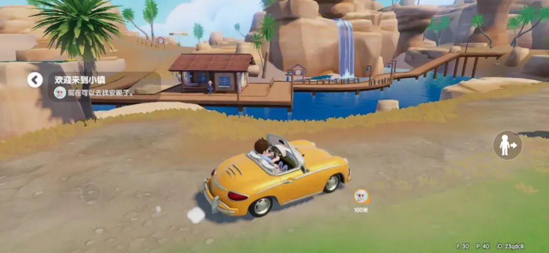 几年了，心动还在坚持做这款动森like