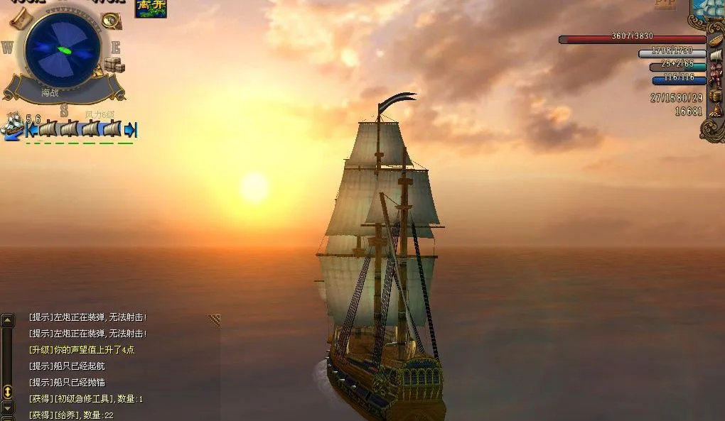 老牌大厂的心酸与不易：从“业内第三”到人才出逃，如今第4次冲刺上市