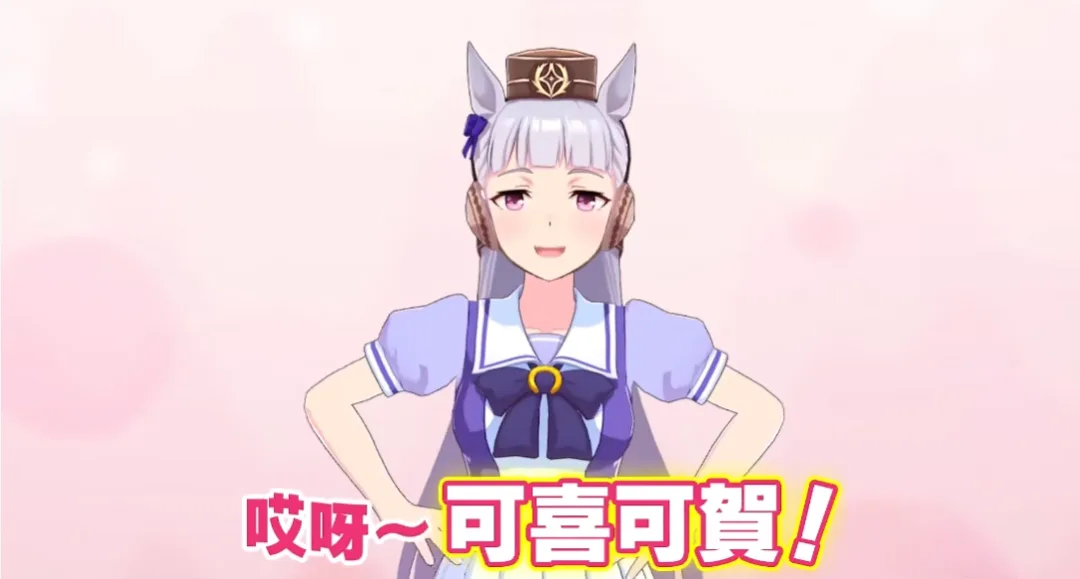 年入10亿美元，海外称霸2年：这款二游能否打开僵局？