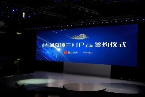31家游戏上市公司Q3财报解读：冰川凭《X-Hero》玩爆海外 营收4.32亿同比增长334.88%