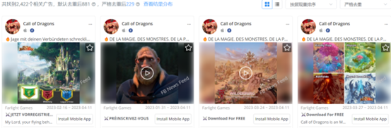 上线半月收入突破590万美元 莉莉丝新游捅破SLG的天花板