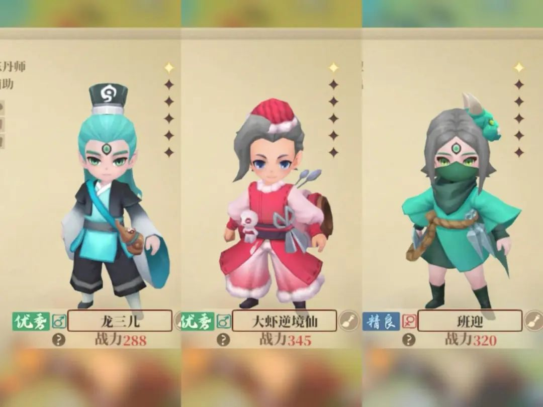 许久不露面的广州厂商「复活」，一款新作闯入最卷的赛道