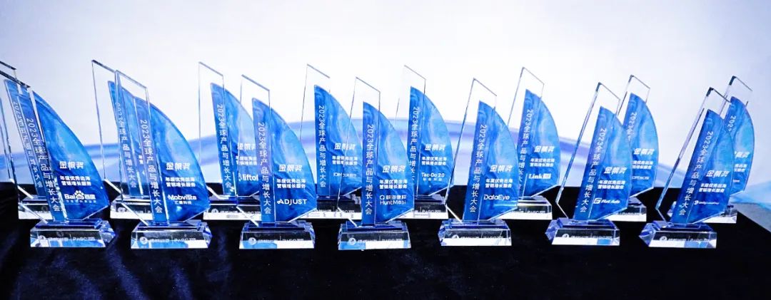 PAGC 2023 | 七大金帆奖得主正式揭晓 披荆斩棘的他们摘得桂冠