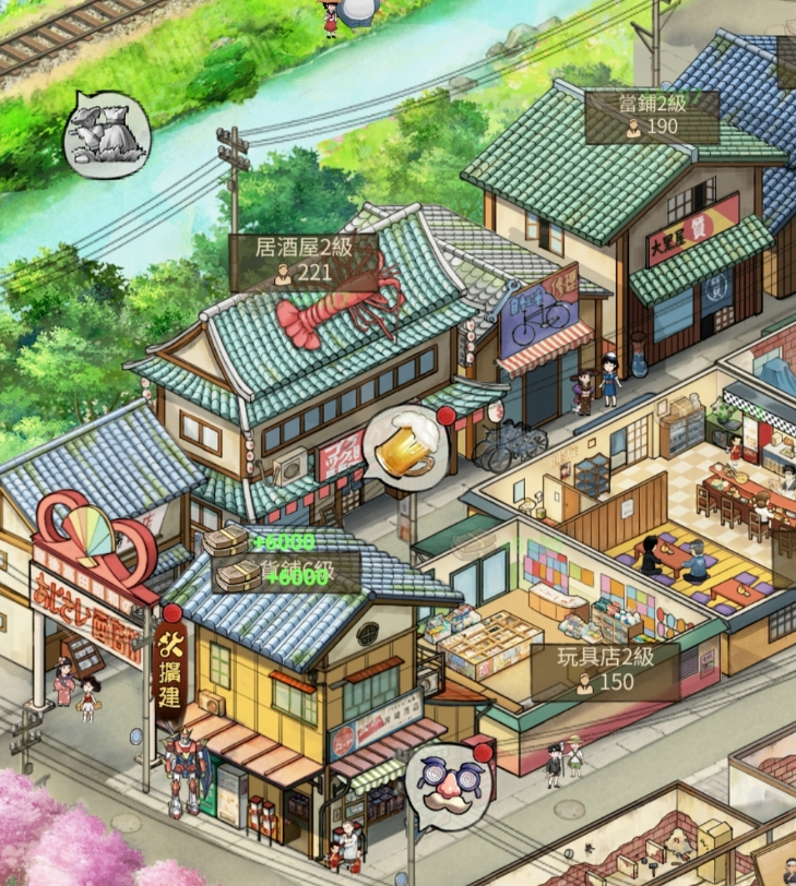 又抢先放出一款新游，三七盯上了这条爆款赛道！