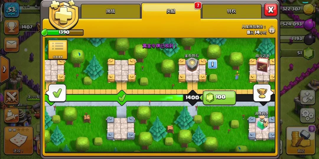 开发者谈：先行者《荒野乱斗》破除了游戏行业对宝箱的迷信？