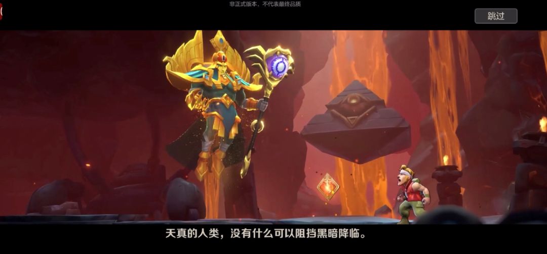 上线28小时畅销第二，天美再赢一次