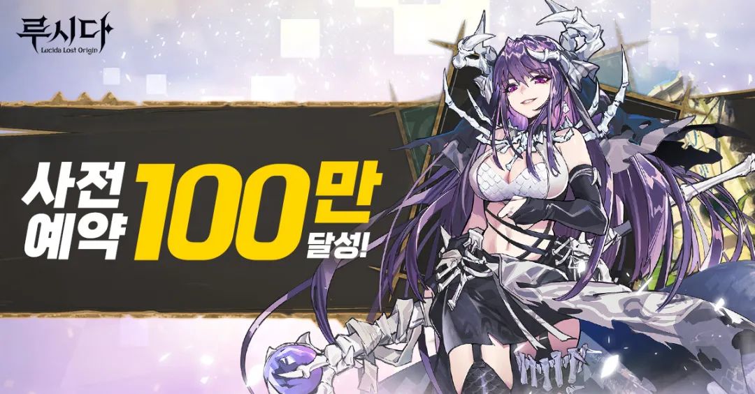 深陷停服事件后，他们悄悄在海外测试了一款新的二次元