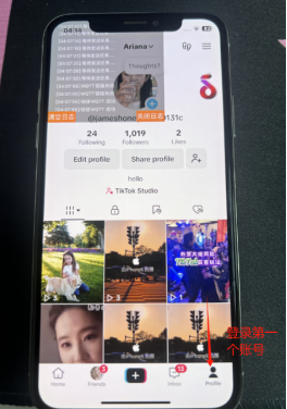 《私域神器》海外营销拓客软件使用教程说明书