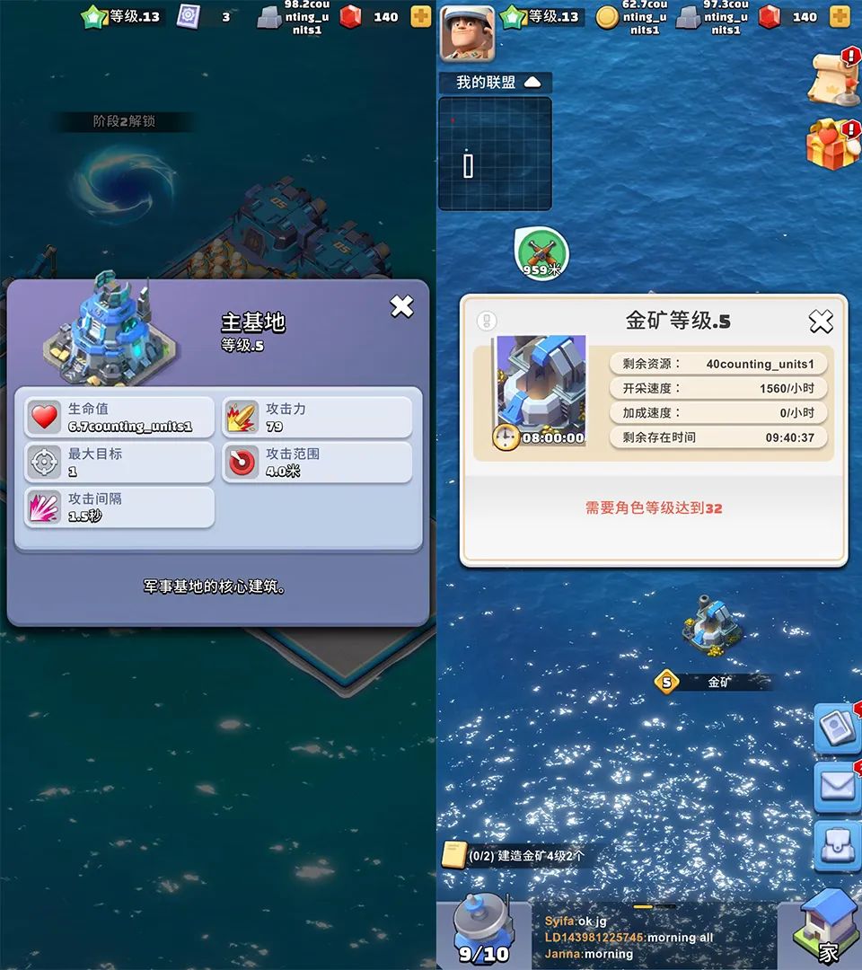 拳头产品1.8亿下载，藏着4款新游，这家公司的下一代产品有多能打？