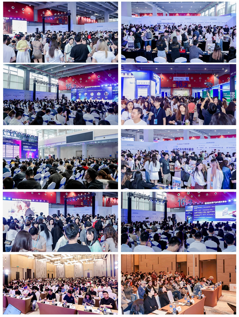 PAGC 2025|5.22短剧&非游主题日·万人出海展会精彩内容揭秘！（内含购票福利）